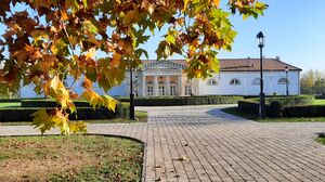 Pannónia Golf & Country Club