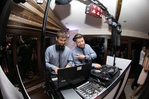 Ax & Gyarmati Dj Team Csakis Esküvőre - 